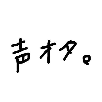 まーぶるさんのプロフィール画像