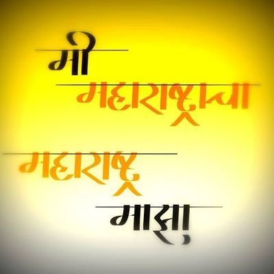 AK2mahajan's profile picture. Personal