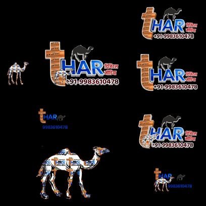 TharBarmer's profile picture. @digital media hub