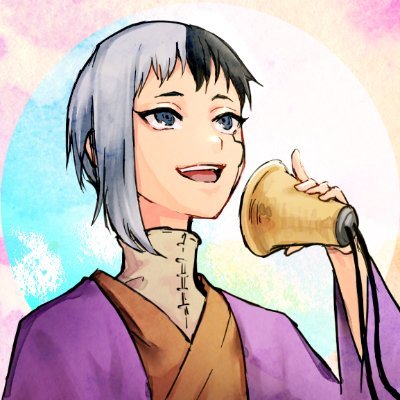 銃号さんのプロフィール画像