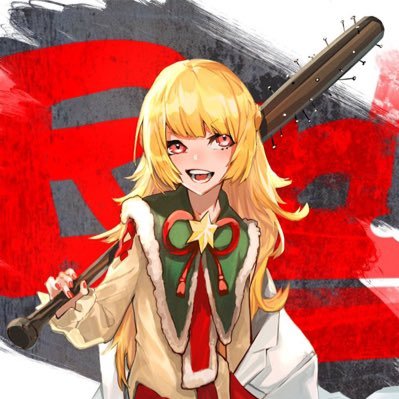 Red2020さんのプロフィール画像