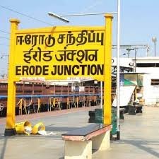 @Erode_Movies