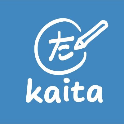 繪圖委托專用平台 測試版本快將上線