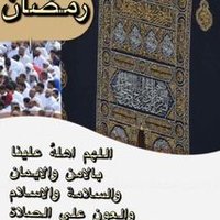 Omar 89 (@omar8931954710) 's Twitter Profile