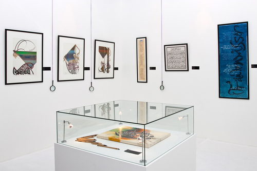 The Contemporary museum of calligraphy is the first museum in Russia, dedicated to the art of handwriting.