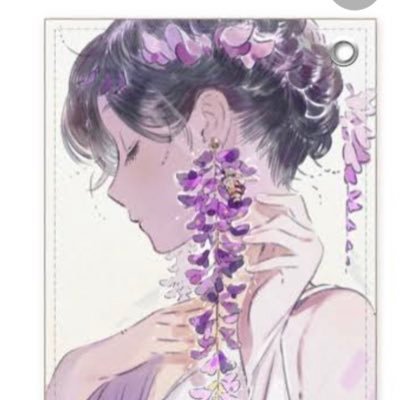 紺藤　煌さんのプロフィール画像