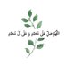 |•روان الغتامية•| (@rh_g25) Twitter profile photo |•روان الغتامية•| (@rh_g25) Twitter profile photo