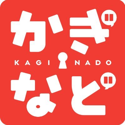 KeyミニキャラTVアニメ「かぎなど」公式さんのプロフィール画像