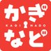 KeyミニキャラTVアニメ「かぎなど」公式 (@kaginado) Twitter profile photo KeyミニキャラTVアニメ「かぎなど」公式 (@kaginado) Twitter profile photo