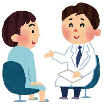 肺ガンステージ4 肺腺癌 でも前を向いて歩く50代のオッサン 相互フォロー Haigantokyouzon Twitter 肺ガンステージ4 肺腺癌 でも前を向いて歩く50代のオッサン 相互フォロー Haigantokyouzon Twitter