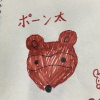 ポーン太の森キャンプ場公式 (@pontaforest) 's Twitter Profile