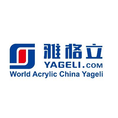 Anhui Yageli display co.,td founded in1999,we focus on high-end custom in  acrylic material more than 20years help customer make more profit and less complaint!