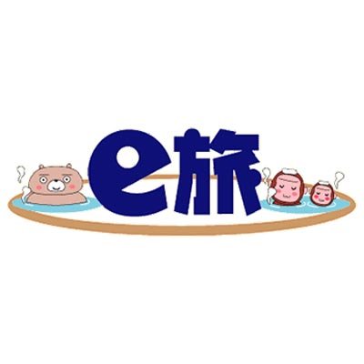 新潟発いい旅情報サイト 愛宕商事 旅行事業部 往復直行夜行バスで行く 東京ディズニーリゾートへの旅 新潟 三条 長岡 柏崎発着など県内発着のtdrバスツアーならおまかせ 春休みはお早めに Http T Co Ybf7qzxmf9 Http T Co R4bjcxdgpb 新潟発いい旅情報サイト 愛宕商事 旅行事業部 往復直行夜行バスで行く 東京ディズニーリゾートへの旅 新潟 三条 長岡 柏崎発着など県内発着のtdrバスツアーならおまかせ 春休みはお早めに Http T Co Ybf7qzxmf9 Http T Co R4bjcxdgpb