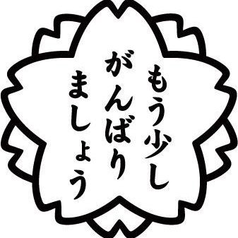 33(旧ストラダーレ)とIC(大阪と溜池)とAP(針細いの)が好きで
混んでるクラブラウンジが苦手な役にたたないオッサンですスミマセン
ホテルには用事がある時しか泊まりませんが用事は多いので10年強RAだったりグローバリストだったりプラチナ（SPG時代から）だったりしますがホテラーって感じとは違うと思います。