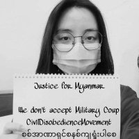 Hnin Yamone Lwin (@hninyamonelwin) 's Twitter Profile
