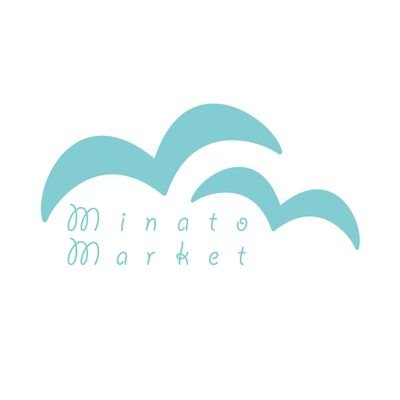 MinatoMarket's profile picture. MinatoMarketは、子育て中のご家族＆ベビー・キッズが楽しめる、 ハンドメイド・ワークショップ・イベントが出展するイベントです❣️