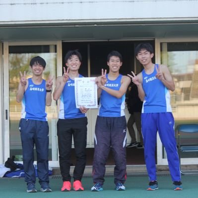 高崎経済大学陸上競技部 中距離ブロック Aqkqpusbqgkjlvq Twitter 高崎経済大学陸上競技部 中距離ブロック Aqkqpusbqgkjlvq Twitter