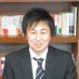 藤巻直樹/小さな会社の集客アップ (@fujimakinaoki) Twitter profile photo