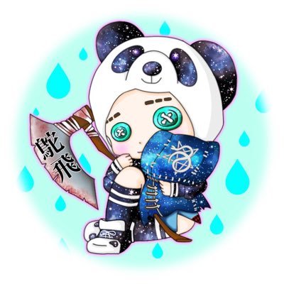 🐼🐾だっぴ🥂💜さんのプロフィール画像