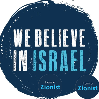 We Believe in Israel