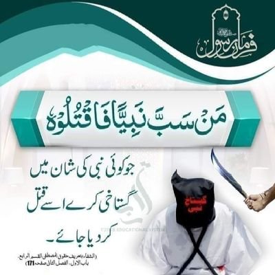 Abdulla65485312's profile picture. student