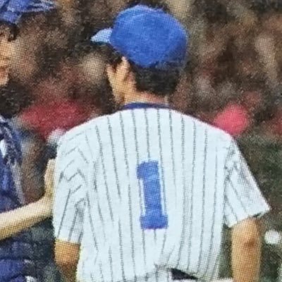 20020116y's profile picture. 