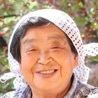 婆さんのプロフィール画像