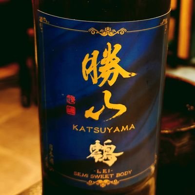 umanch's profile picture. 馬/日本酒/ウイスキー/歴史/洋ロック/アニメ/EDM/旅行/魚/肉/グルメ/料理/男の娘と女装さんは癒し/いいねの偏りのクセ/S＆P500/いちかぶ/日本株/XRP/2021年6月から投資開始/まずは目標100万貯める/月2万からの積立&いちかぶ/飲み代投資に廻せ/徒然に日常をツイートで垂れ流す/そろそろモテたい/