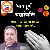 Suraj Kashyap (@surajka36635197) 's Twitter Profile Photo Suraj Kashyap (@surajka36635197) 's Twitter Profile Photo