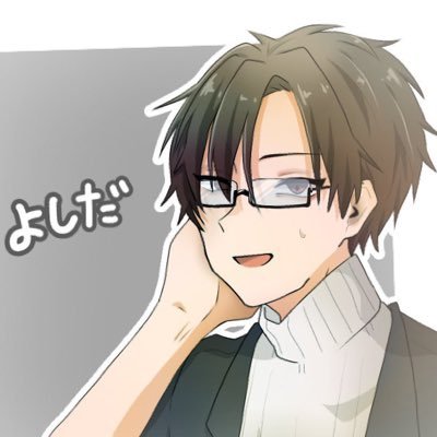 吉田瑞希 49mine2 Twitter 吉田瑞希 49mine2 Twitter