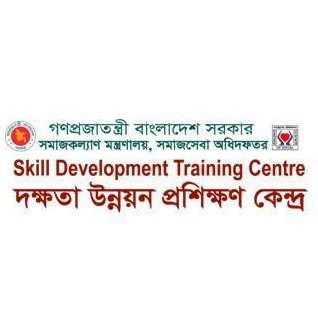 KishoreganjSdtc's profile picture. 📣ভর্তির জন্য যোগাযোগঃ 
শহর সমাজসেবা কার্যালয়, হারুয়া চৌরাস্তা, টপ টেন টাইলসের বিপরীত পাশে, কিশোরগঞ্জ
📞Phone: 01978696600,01568221183