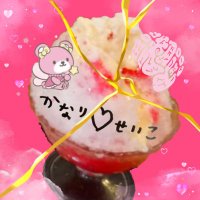 か̸な̸り̸ちゃん🍧 (@p_un_i) 's Twitter Profile