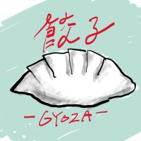 長糖 新刊🐯 (@o_3a_tou_gk) 's Twitter Profile Photo