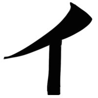 イカウント🐬🍋🍖🐾🦈💙 (@yveaatxkusfhn17) 's Twitter Profile Photo イカウント🐬🍋🍖🐾🦈💙 (@yveaatxkusfhn17) 's Twitter Profile Photo