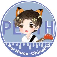 Perthppe_ChinaFC (@perthppechinafc) 's Twitter Profile