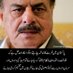 Asifnawaz (@asifnaw34419442) Twitter profile photo Asifnawaz (@asifnaw34419442) Twitter profile photo