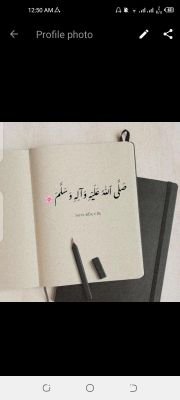 AlhamduliAllah proud to be muslim😇