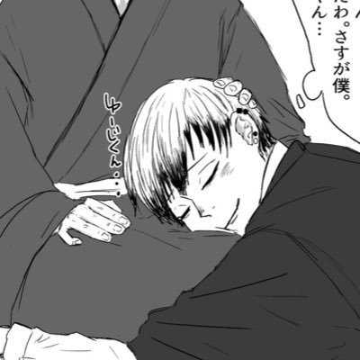 くぼたさんのプロフィール画像