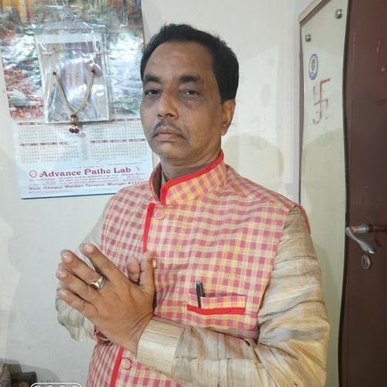 Niranja45777249's profile picture. Ex zila parishad cum chairman District Education Board Munger