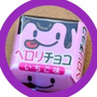 inoa (@inoa_916111) 's Twitter Profile Photo inoa (@inoa_916111) 's Twitter Profile Photo