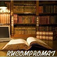 Энциклопедия библиотеки компромата — RuCompromat / Рукомпромат — это справочное издание, систематизирующее информацию о значимых компаниях и персонах России.