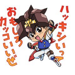 yvzhte22Jzf99xq's profile picture. いろんな宗教を見たり聞いたりするのが好き。カルト宗教の話、アンチの話も好き。神道、キリスト教、仏教、イスラム教、ユダヤ教勉強中。父は世界真光文明教団の有力幹部で、自分は元組み手です。自分も父に見習って熱心な信者でしたが、教団のやる気のなさ、歴史改変に疑問、他宗教の教えを真似て隠していることに嫌気が差し脱退。