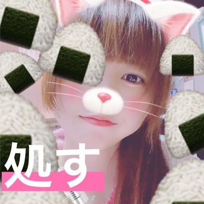 patariroro's profile picture. 初めまして、りっころです ！★APEXLegendの民とお友達になりたい★ フォロー大歓迎＼(^ω^)／他にもチマチマ虹6✩fallGAY✩マイクラ✩等〜ps4で毎日活動nowです。童顔のペケ1子1マザーです。理解ある方！一緒に遊びましょう！ Everyday✩enjoy！