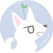 いぬとせ🌱(@inutose) 's Twitter Profile Photo