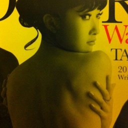 jojomizumi's profile picture. apache所属                                                     ナイロン100℃劇団員                                     阿佐ヶ谷スパイダースのメンバーです。