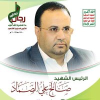 أبوحمزة (@tra5hylrhyn5dba) 's Twitter Profile