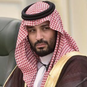 مخضرم