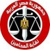 أبوإسلام ألمحجوب⚖️محاميⓂ️ (@chima2e) Twitter profile photo أبوإسلام ألمحجوب⚖️محاميⓂ️ (@chima2e) Twitter profile photo