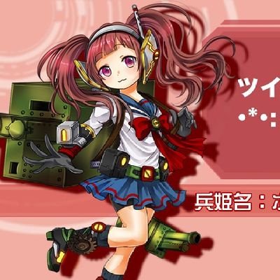 貴様さんのプロフィール画像