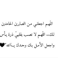 Abdullmalik Alshukaili (@abdullmalikals3) 's Twitter Profile